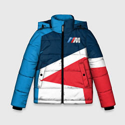 Куртка зимняя для мальчика BMW 2018 M Sport, цвет: 3D-светло-серый