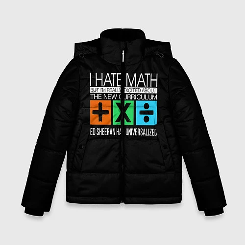 Зимняя куртка для мальчика Ed Sheeran: I hate math / 3D-Красный – фото 1