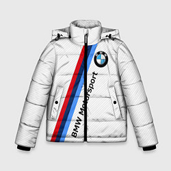 Зимняя куртка для мальчика BMW Motorsport: White Carbon