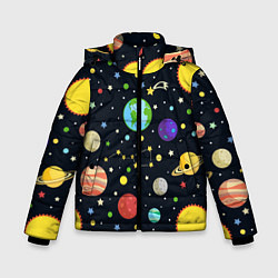 Куртка зимняя для мальчика Солнечная система, цвет: 3D-черный