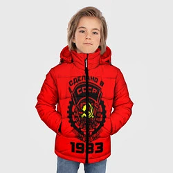 Куртка зимняя для мальчика Сделано в СССР 1983, цвет: 3D-черный — фото 2