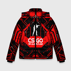 Куртка зимняя для мальчика CS:GO - Владислав, цвет: 3D-красный