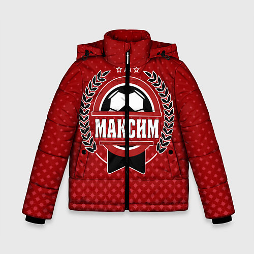 Зимняя куртка для мальчика Максим: звезда футбола / 3D-Черный – фото 1