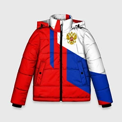 Зимняя куртка для мальчика Russia: Geometry Tricolor
