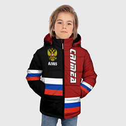 Куртка зимняя для мальчика Crimea, Russia, цвет: 3D-светло-серый — фото 2