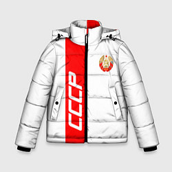 Куртка зимняя для мальчика СССР: White Collection, цвет: 3D-черный