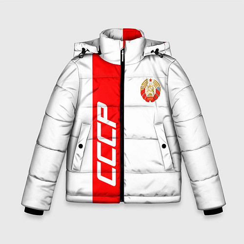 Зимняя куртка для мальчика СССР: White Collection / 3D-Черный – фото 1