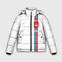 Куртка зимняя для мальчика Пермский край, цвет: 3D-черный