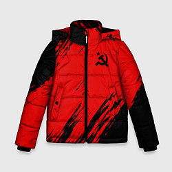 Куртка зимняя для мальчика USSR: Red Patriot, цвет: 3D-черный