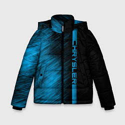 Куртка зимняя для мальчика Chrysler синие полосы, цвет: 3D-светло-серый
