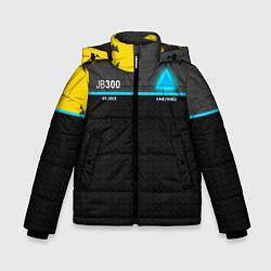 Куртка зимняя для мальчика JB300 Android, цвет: 3D-светло-серый
