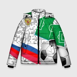 Куртка зимняя для мальчика Русский футбол, цвет: 3D-черный
