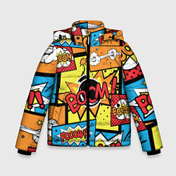 Куртка зимняя для мальчика Boom Pop Art, цвет: 3D-черный