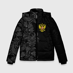 Куртка зимняя для мальчика Герб России и орнамент, цвет: 3D-черный