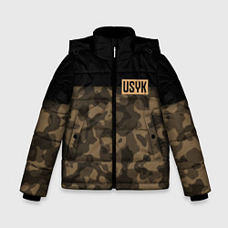 Зимняя куртка для мальчика USYK Camo