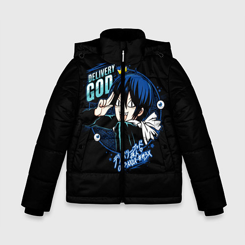 Зимняя куртка для мальчика Бездомный бог / 3D-Черный – фото 1