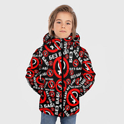 Куртка зимняя для мальчика Без баб!, цвет: 3D-светло-серый — фото 2