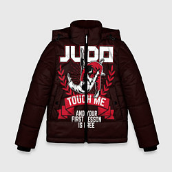 Куртка зимняя для мальчика Judo: Touch Me, цвет: 3D-красный