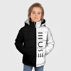 Куртка зимняя для мальчика Muse, цвет: 3D-светло-серый — фото 2