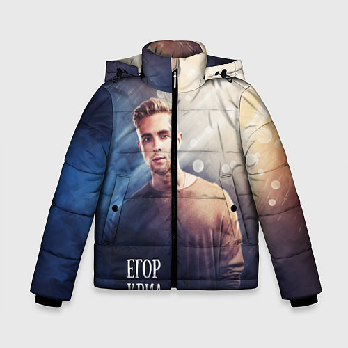 Зимняя куртка для мальчика Егор Крид: Слеза / 3D-Черный – фото 1