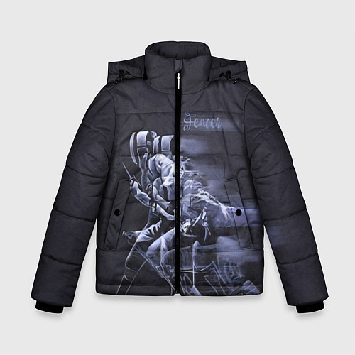 Зимняя куртка для мальчика Fencer / 3D-Черный – фото 1