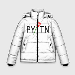 Куртка зимняя для мальчика ТИКТОКЕР - PAYTON MOORMEIE, цвет: 3D-красный
