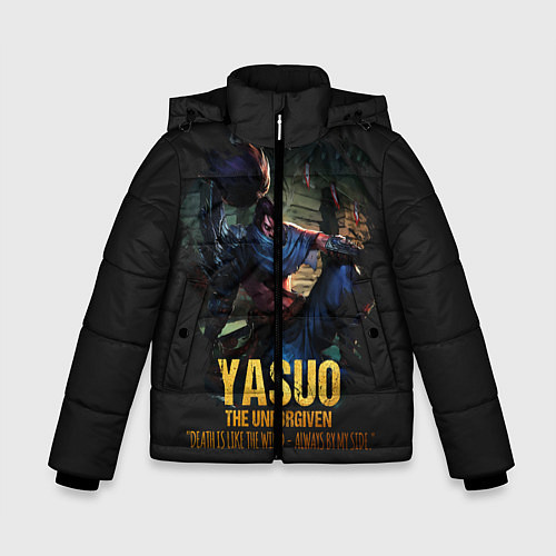Зимняя куртка для мальчика Yasuo / 3D-Черный – фото 1