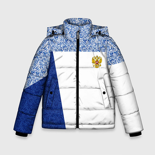 Зимняя куртка для мальчика Форма России / 3D-Черный – фото 1