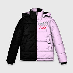 Куртка зимняя для мальчика AUDI, цвет: 3D-светло-серый