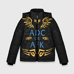 Куртка зимняя для мальчика ADC of AFK, цвет: 3D-черный