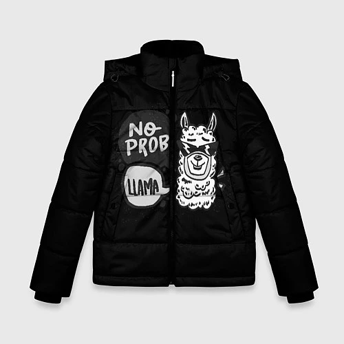 Зимняя куртка для мальчика Лама: Нет проблем / 3D-Черный – фото 1