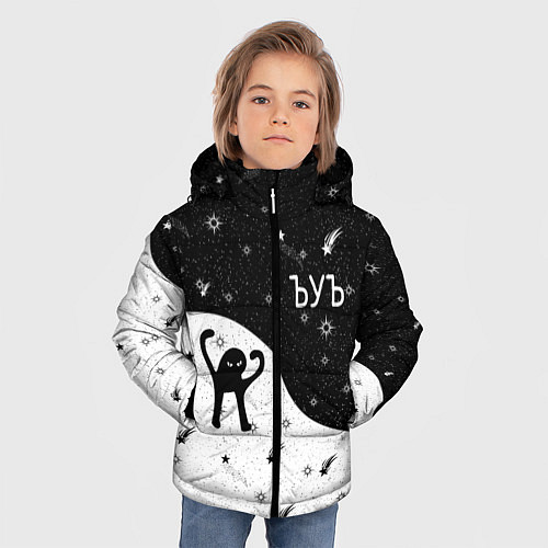 Зимняя куртка для мальчика ЪУЪ / 3D-Светло-серый – фото 3