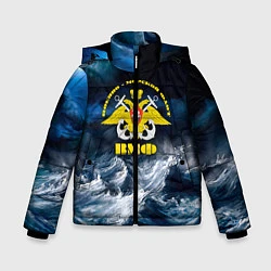 Куртка зимняя для мальчика Военно-морской флот, цвет: 3D-черный