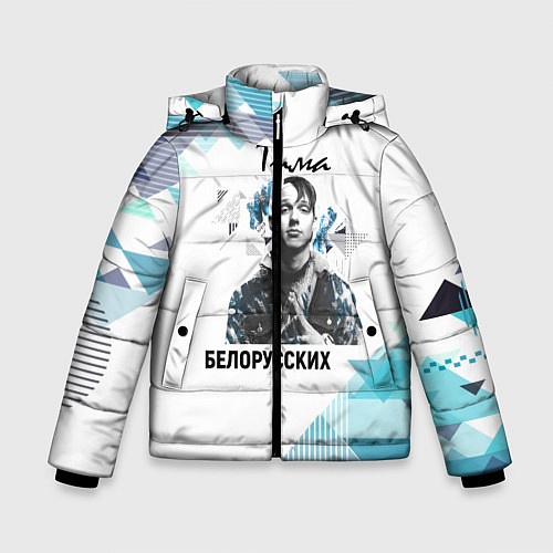 Зимняя куртка для мальчика Тима Белорусских / 3D-Черный – фото 1