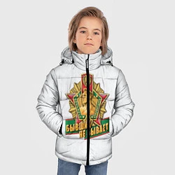 Куртка зимняя для мальчика Бывших не бывает погранвойска, цвет: 3D-черный — фото 2