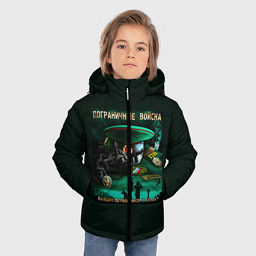 Зимняя куртка для мальчика Пограничные Войска / 3D-Красный – фото 3