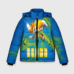 Куртка зимняя для мальчика Sonic - Майлз Тейлз, цвет: 3D-светло-серый