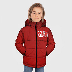Куртка зимняя для мальчика Akira, цвет: 3D-черный — фото 2