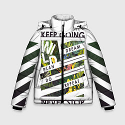 Куртка зимняя для мальчика Off-White: Keep Going, цвет: 3D-светло-серый