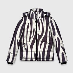 Куртка зимняя для мальчика Я зебра, цвет: 3D-светло-серый