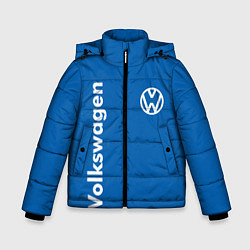 Зимняя куртка для мальчика Volkswagen