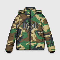 Куртка зимняя для мальчика Пограничные Войска камуфляж, цвет: 3D-светло-серый