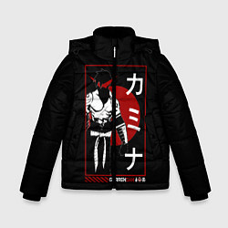 Куртка зимняя для мальчика Гуррен Лаганн Камина, цвет: 3D-черный