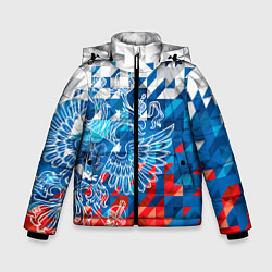 Куртка зимняя для мальчика Россия, цвет: 3D-светло-серый