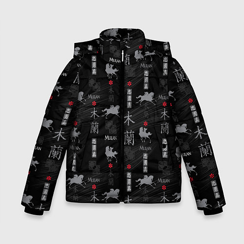 Зимняя куртка для мальчика Mulan Black Pattern / 3D-Черный – фото 1
