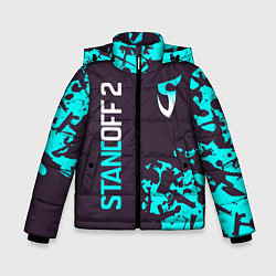 Куртка зимняя для мальчика STANDOFF 2 СТАНДОФФ 2, цвет: 3D-светло-серый