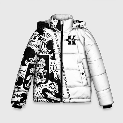 Зимняя куртка для мальчика Константин / 3D-Черный – фото 1