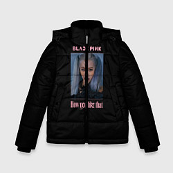 Куртка зимняя для мальчика BLACKPINK - Rose, цвет: 3D-светло-серый