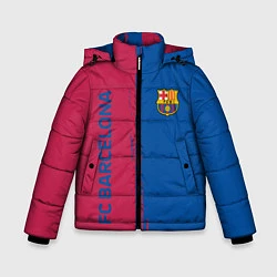 Куртка зимняя для мальчика BARSELONA, цвет: 3D-черный
