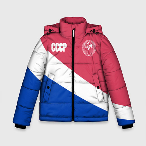 Зимняя куртка для мальчика СССР / 3D-Черный – фото 1